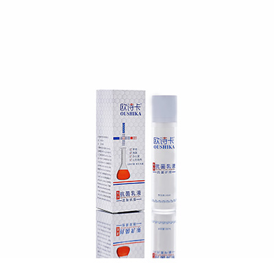 多用途抗菌乳液金安